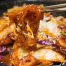 맛나네막창 이미지