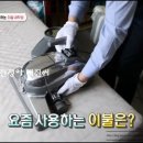 태진세탁 네이버블로그
