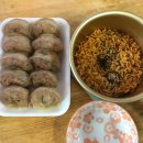 246-운정3-246 이미지