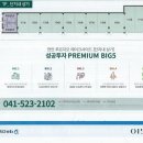 성성한림공인중개사사무소 네이버블로그