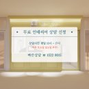 힐피아노교습소 이미지