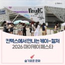 케이의모든것