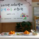 영양농협 이미지