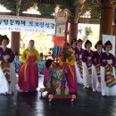 무형문화재 토요상설공연 이미지