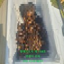 풍산공원 이미지