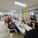 호반2차경로당 이미지