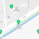 사상견인차량보관소 이미지