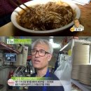 복생원 이미지