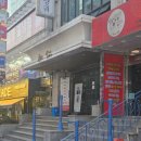 세븐일레븐 수원KBS드라마점 | [수원|인계동] 예뻐서,봄 수원 셀프사진관 솔직후기