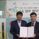 희망드림학사 IPN뉴스