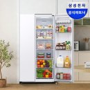 852 | 4인 가족 냉장고 추천 찾는다면? 삼성 양문형 852L 후기, 실속만 따져도 합리적