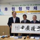 대한제지㈜ 이미지