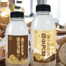 이소당 이미지