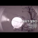 BMC 주꾸미 낚시 한번 가실까요?! 이미지