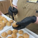 제과기능사 자격증반 이미지