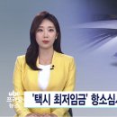 강앤강법률사무소 네이버블로그