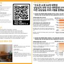 상담실습 이미지