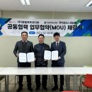 (주)로열푸드코리아 이미지