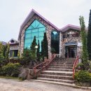 옛산장가든