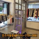 중앙동317 이미지