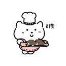 말랑떡공방 - 청주시 상당구 쇠내로135번길 16 | 말랑떡공방