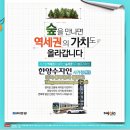 면목동-237 이미지