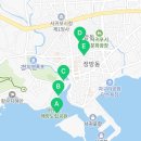 서귀동 961 네이버블로그