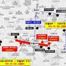 달구벌대로 이미지