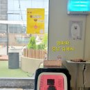 주식회사 하이 이미지