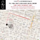 불로지구대 이미지