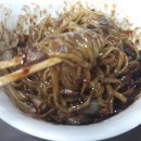 양파당구장 이미지