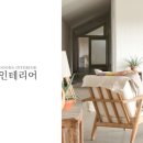 울산집 - 경주시 | 울산집