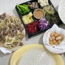 인생닭강정 수원영통구청점 | 일상) 1일 100보가 일상인 요즘,, 🐷