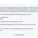 키다리아저씨 동물병원 이미지