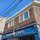 인천시청역 2번출구 이미지