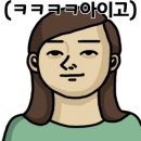 올리바바양꼬치 이미지