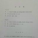 원천상가 이미지