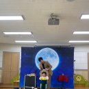 동해 초등학교 병설유치원 이미지