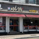 GS더프레쉬 명장점 이미지