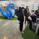 백두대간 전시관 이미지