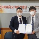 법무법인영진