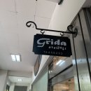 그리다(grida)네일 이미지