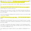 옥수수 P&P 이미지