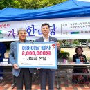 NH농협은행 신정지점 이미지