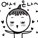 달믄공감 이미지