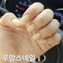 의정부역 네일샵 루앙스네일 여름 시럽네일 후기