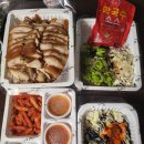 the맛있는족발보쌈(금정점) 이미지