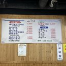 나루터돼지김치찌개 이미지