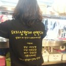 장항연탄 이미지