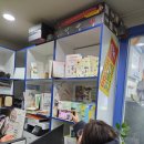 평동주민센터 | 현수막 브로슈어 카다로그 달력 전단지 제작업체 디자인윤디